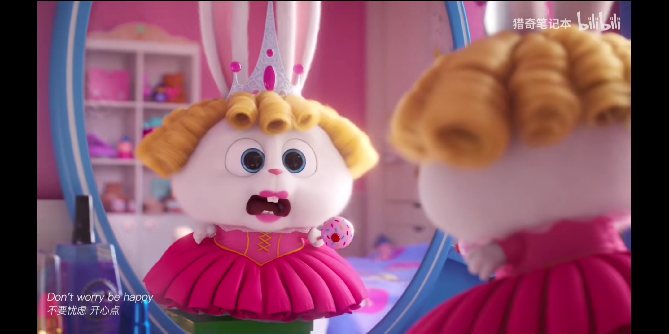 您的欣崽已上线