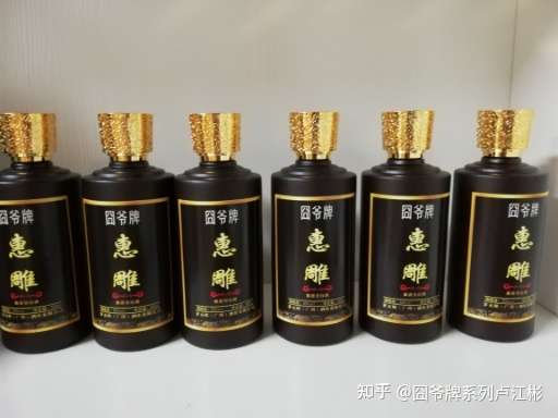 囧爷牌系列卢江彬