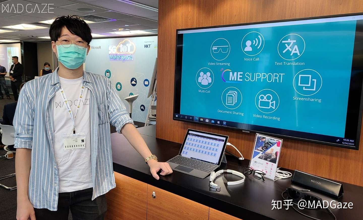 Mad Gaze携手微软开启5g物联新时代 知乎