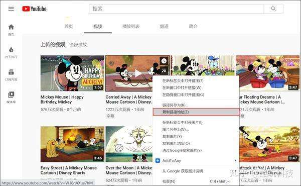 如何下载youtube视频 1080p高清画质 知乎
