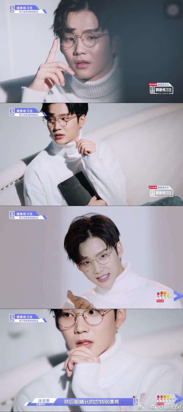 虽然不戴眼镜也挺帅 这是最近在追偶像练习生里看到的小哥哥,叫周彦辰