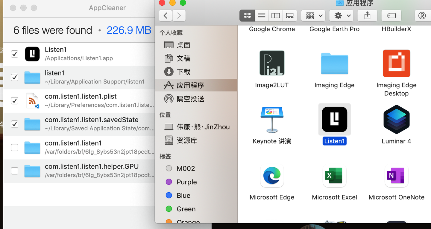Mac上好用软件太多了,很难再回Windows!