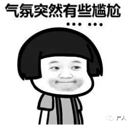 中国变性第一人?进女厕、来姨妈,网红Abbily假变性事件后3 中国变性第一人?进女厕、来姨妈,网红Abbily假变性事件后3