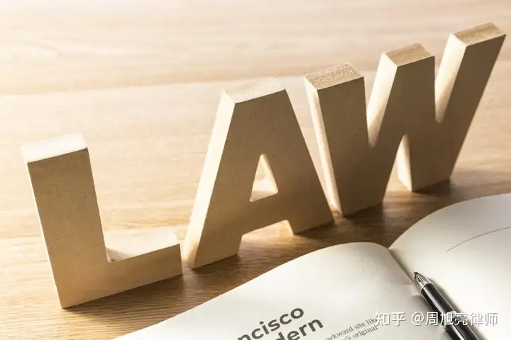 App团体会员手动支付费用,手动付款的钱能归还吗?(图4) App团体会员手动支付费用,手动付款的钱能归还吗?(图4)
