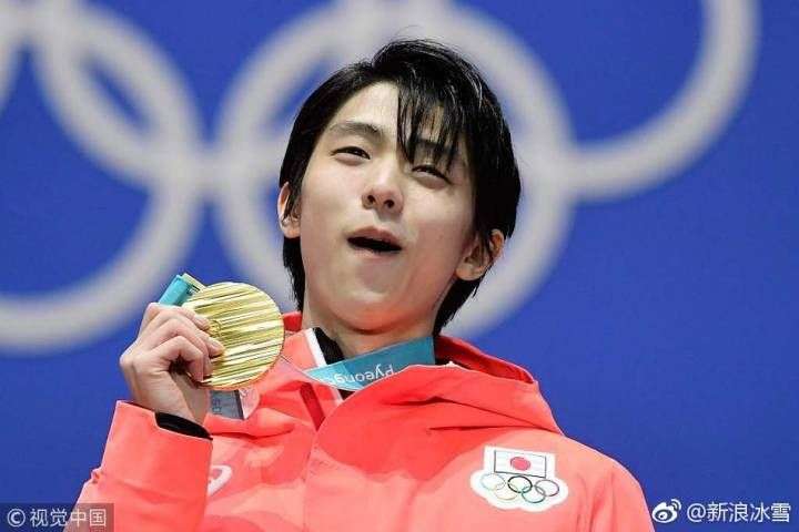 羽生结弦平昌金牌图片