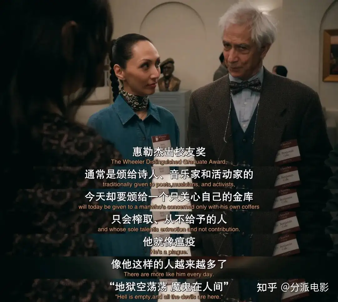 《新手老卧底第二季》92%新鲜度！全网等他一整年