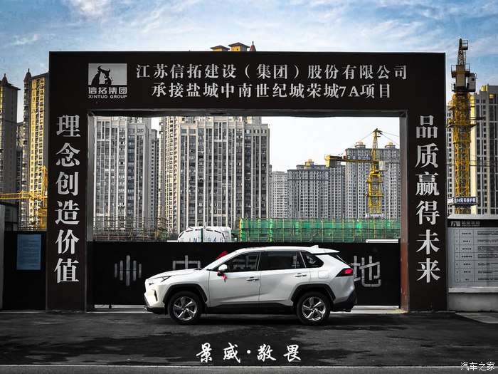 款rav4荣放4wd 2 0l风尚四驱作业 来自97年小伙精神食粮 知乎 款rav4荣放4wd 2 0l风尚四驱作业 来自97年小伙精神食粮 知乎