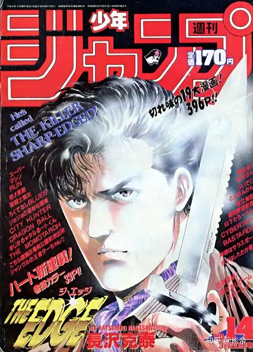 周刊少年jump1986-1999作品表- 知乎