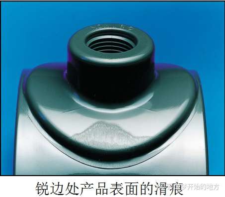 模具設(shè)計(jì)：還在糾結(jié)注塑產(chǎn)品有缺陷？產(chǎn)品缺陷分析解決方案大全下的圖6