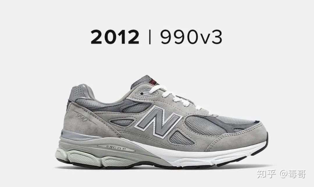990v3 vs 993