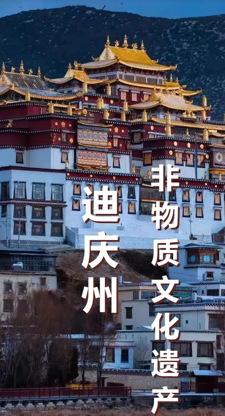 干货分享（曲周龙灯省级非遗）龙堂禅寺怎么样 第2张