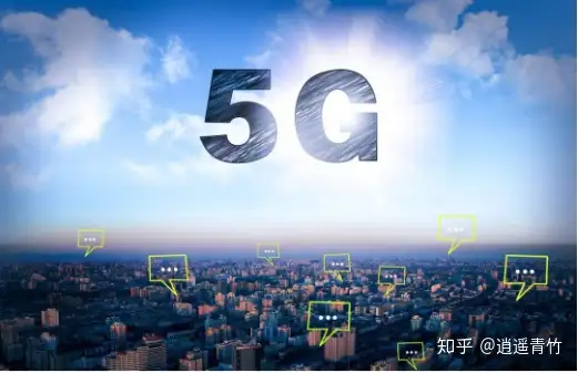 没想到(5G在哪里开)5G在哪开,图解:5G 从哪来?, 没想到(5G在哪里开)5G在哪开,图解:5G 从哪来?,
