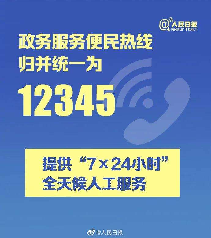 年扶贫产品销售额达3069 4亿元丨财经早餐 知乎