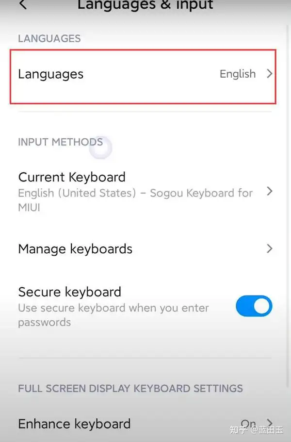 图片[6]-谷歌google账号怎么注册？-庆虎资源网