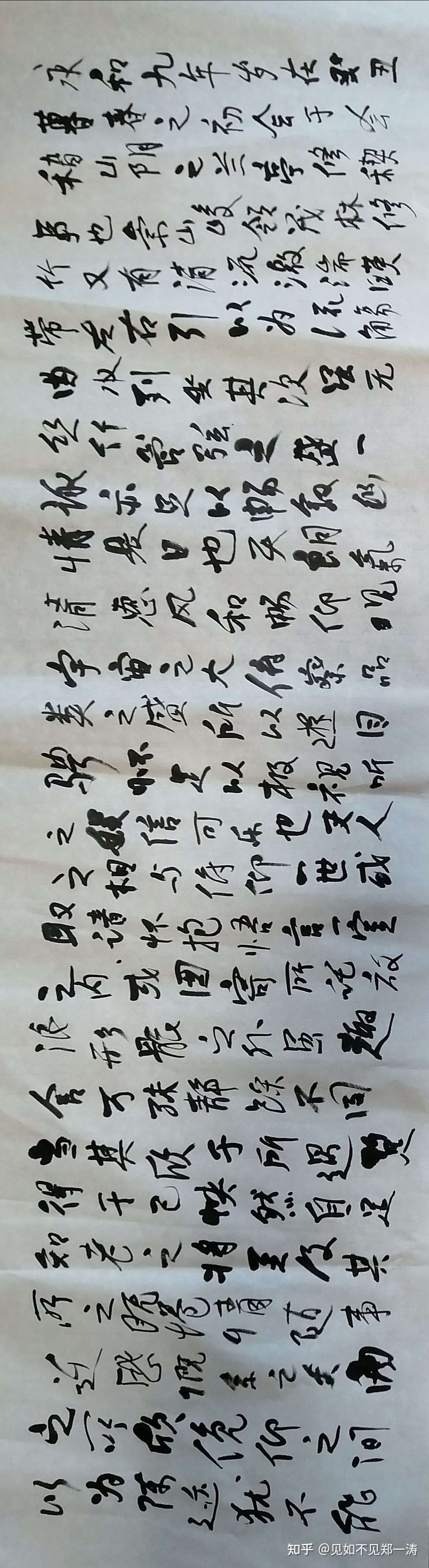 发电日记6月25日 知乎