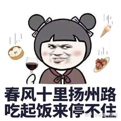 2022年電飯鍋推薦：電飯鍋哪個(gè)牌子好？6500字長(zhǎng)文，7款電飯鍋推薦！