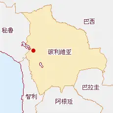 继续向北就是以南美解放者玻利瓦尔命名的国家玻利维亚.