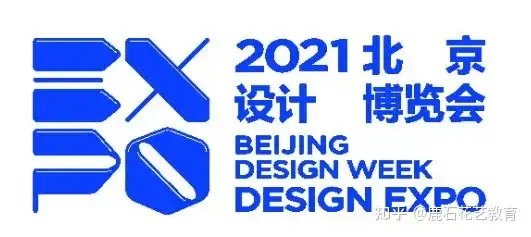 2021“无尽之境” 花植节，鹿石与你一同探寻平行宇宙！