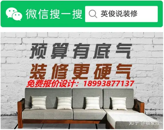 自带冷酷范儿的工业风装修案例效果图(图7)