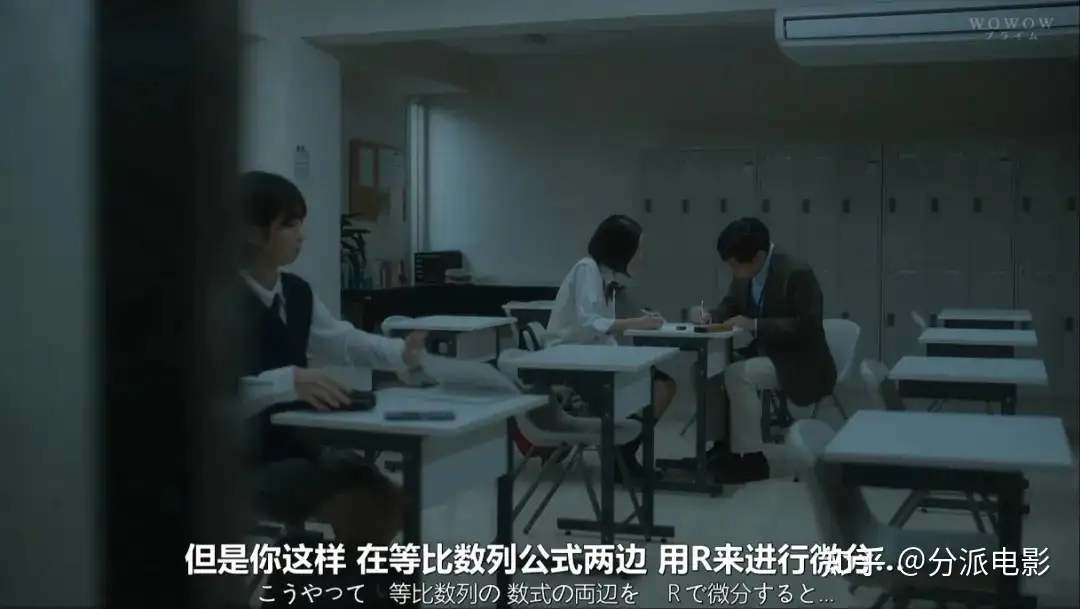 岛国深夜剧《灾难》,一集死一个超诡异!