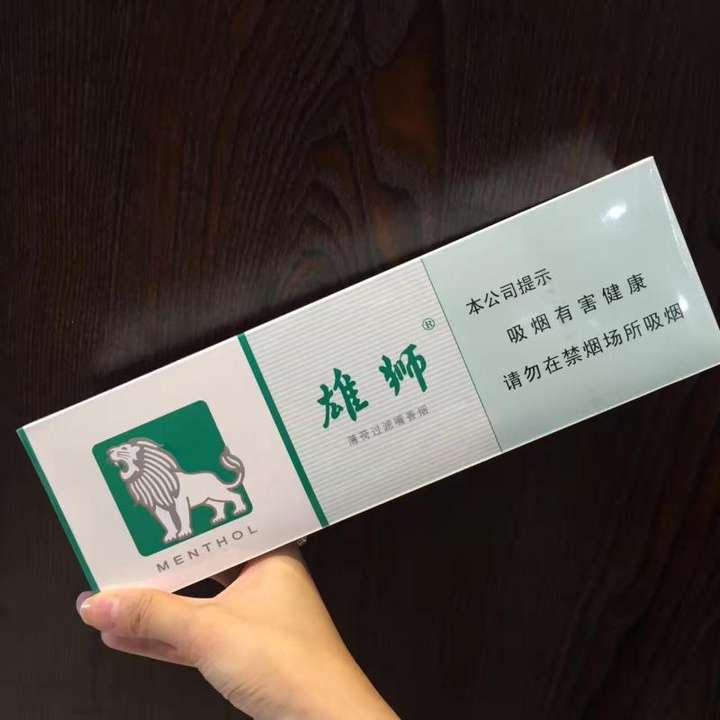 米花 减肥中 黄金叶尚酷 发布于 2015-05-23 赞同 添加评论