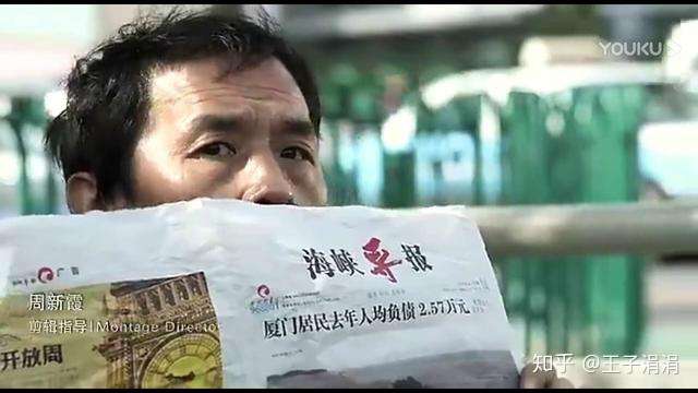 原创王子涓涓 最近看了一部30分钟的微电影,电影的名字叫做《拾荒少年