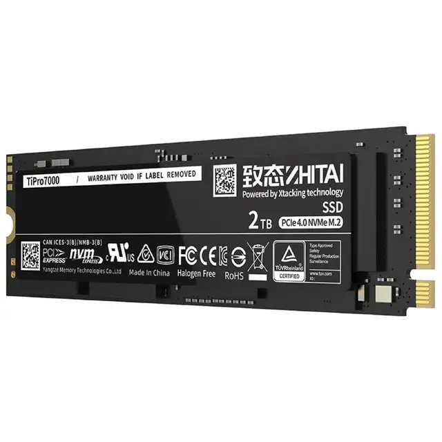 国产SSD 2TB新品发布，读速可达7.4GB/s，直接天花板- 知乎