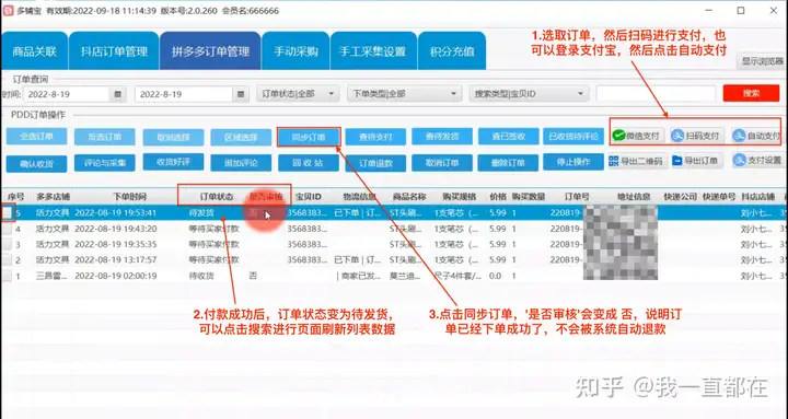 %title插图%num %title插图%num