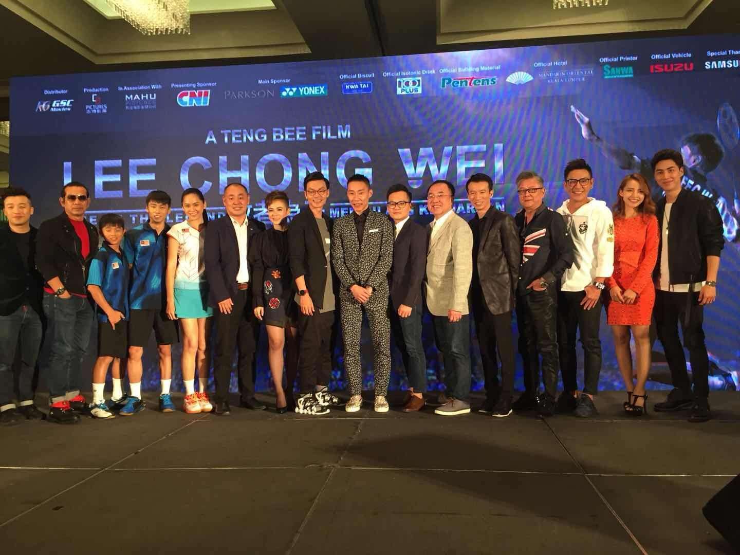 马来西亚羽坛一哥李宗伟同名自传电影 Lee Chong Wei 杀青 知乎