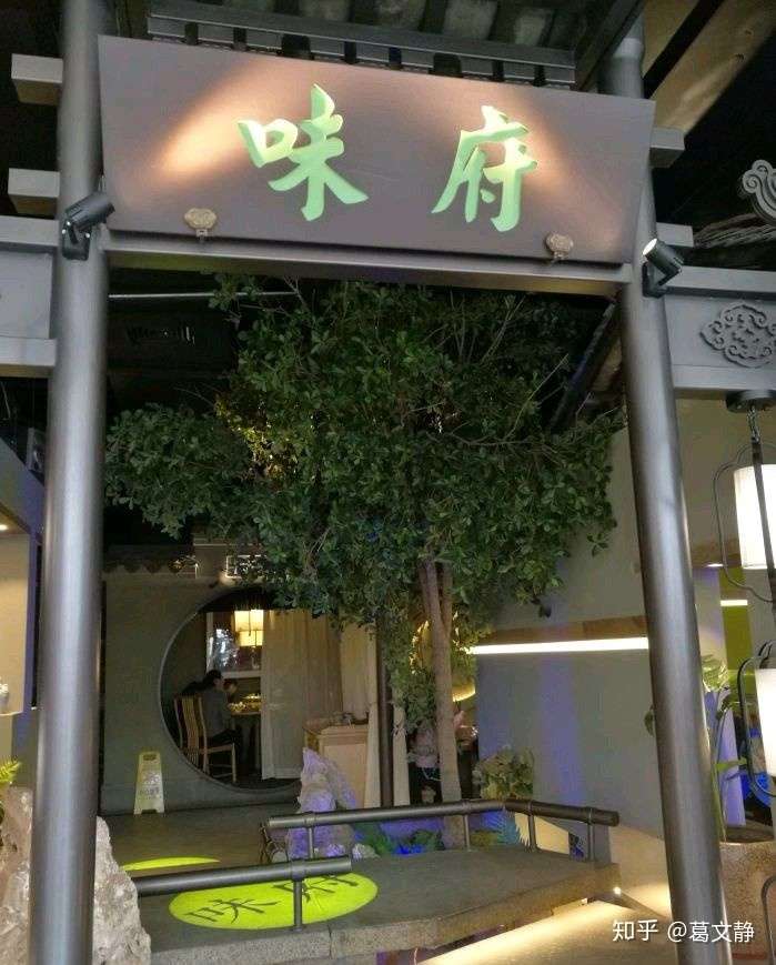 盐城有哪些好吃的去处