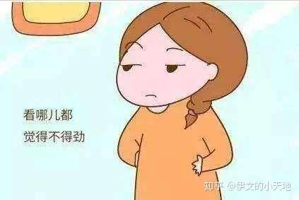 如何能从不断的自我否定与自我怀疑中走出来?