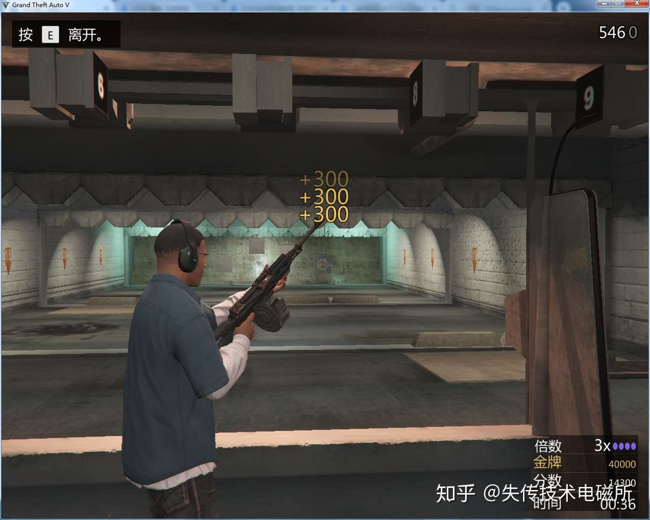 Gta5打靶全金教程 附gta5截图教程 知乎