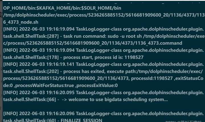 DophineSheduler上下游任务之间动态传参案例及易错点总结-鸿蒙开发者社区