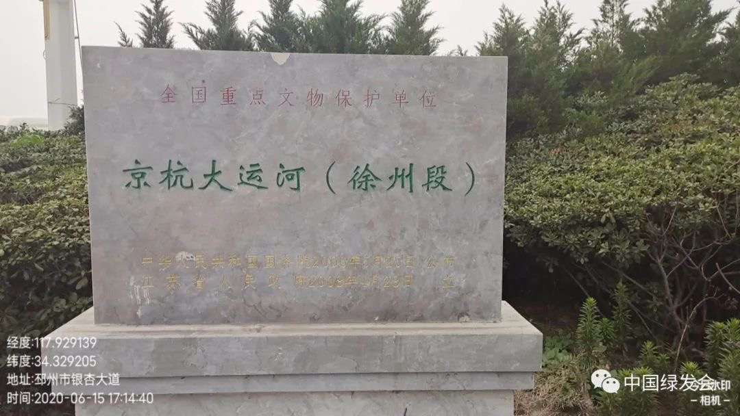 禁渔期非法捕鱼、鸟市卖鸟！望有关部门及时采取有效行动！  江苏邳州 