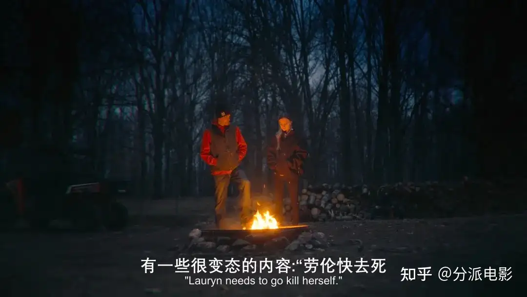 《陌生号码:高中短信诈骗疑云》比“恐怖片”还窒息,真实暴击震碎三观