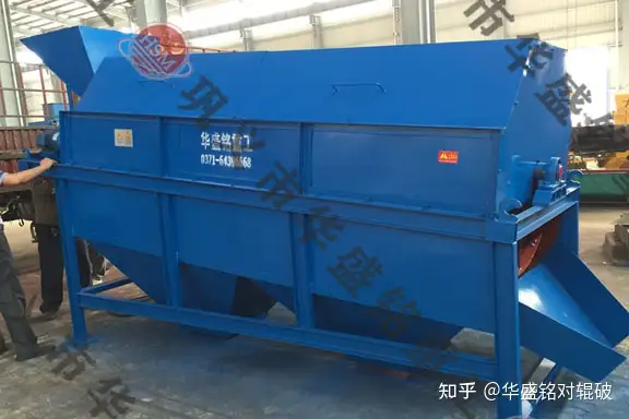 滚筒洗石机 滚筒洗石机型号 滚筒洗石机厂家(图3)