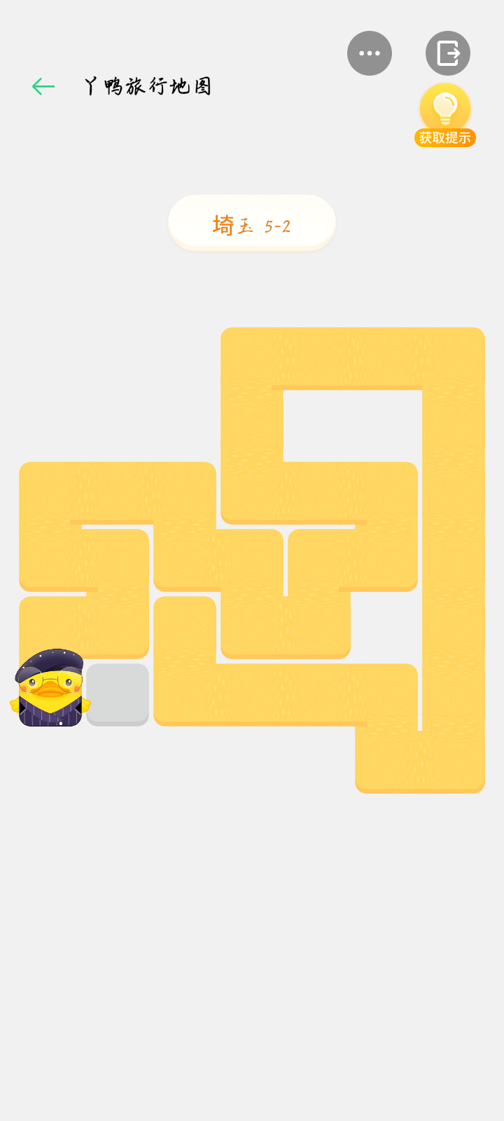 丫鸭旅行地图埼玉攻略