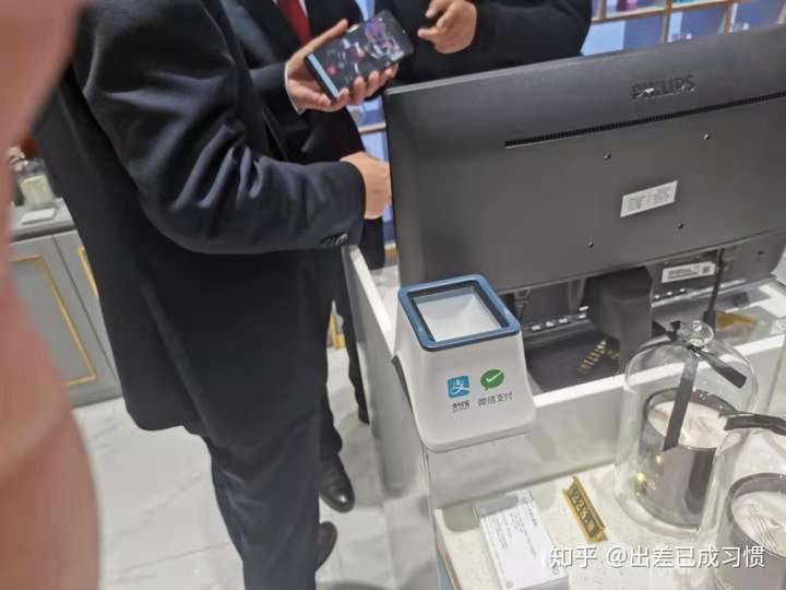 宁波银行推出聚合支付行业方案