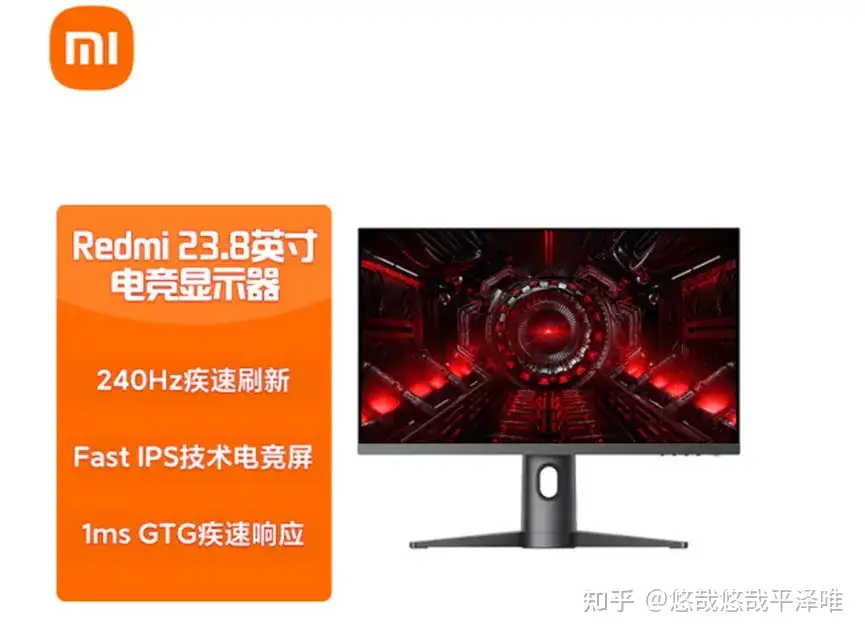 十月】性价比电竞显示器推荐；144Hz\165Hz\240Hz\280hz - 知乎