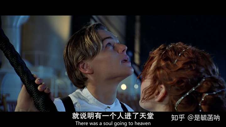 电影titanic结尾rose在梦中回到泰坦尼克号这时的她是去世了吗