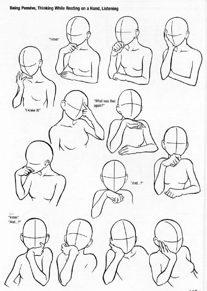 人的手部肢体语言图解图片