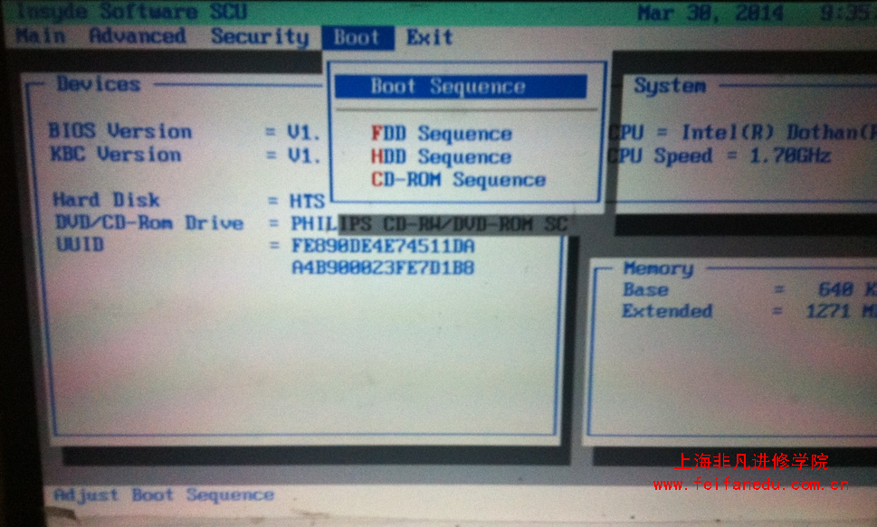 教你在联想天逸100笔记本设置u盘启动 知乎