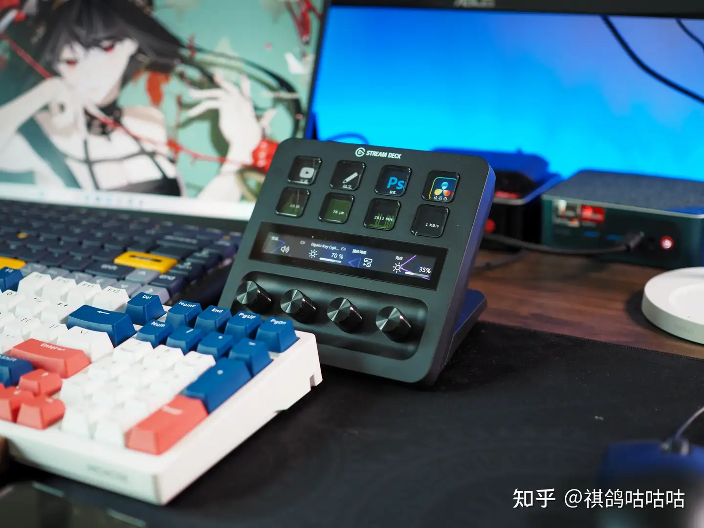 Elgato Stream Deck +增加旋钮和触屏，各领域工作流效率大增- 知乎