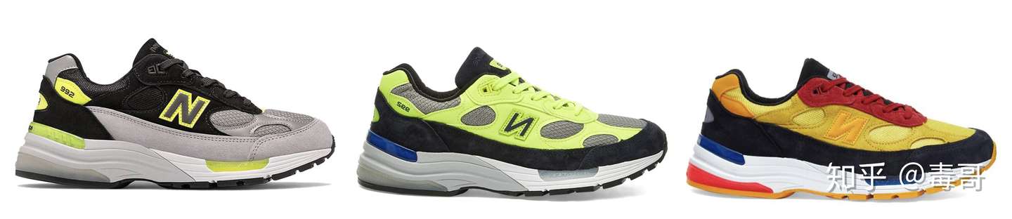 new balance 992nv