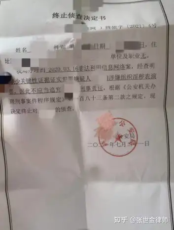 在第一次退补结束后,公安机关果然没有将本案再次移送检察院,且赵某的