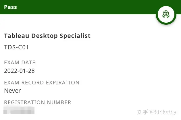 Tableau Desktop Specialist 备考分享(零基础小白） - 知乎