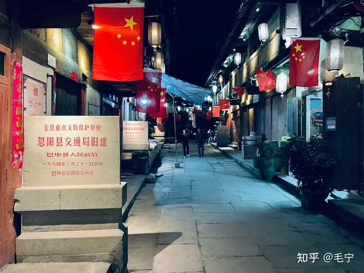 川北访窟行记