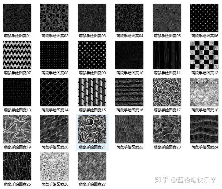 附下载 它来了 400 Sai2笔刷素材分享 蓝铅笔 知乎