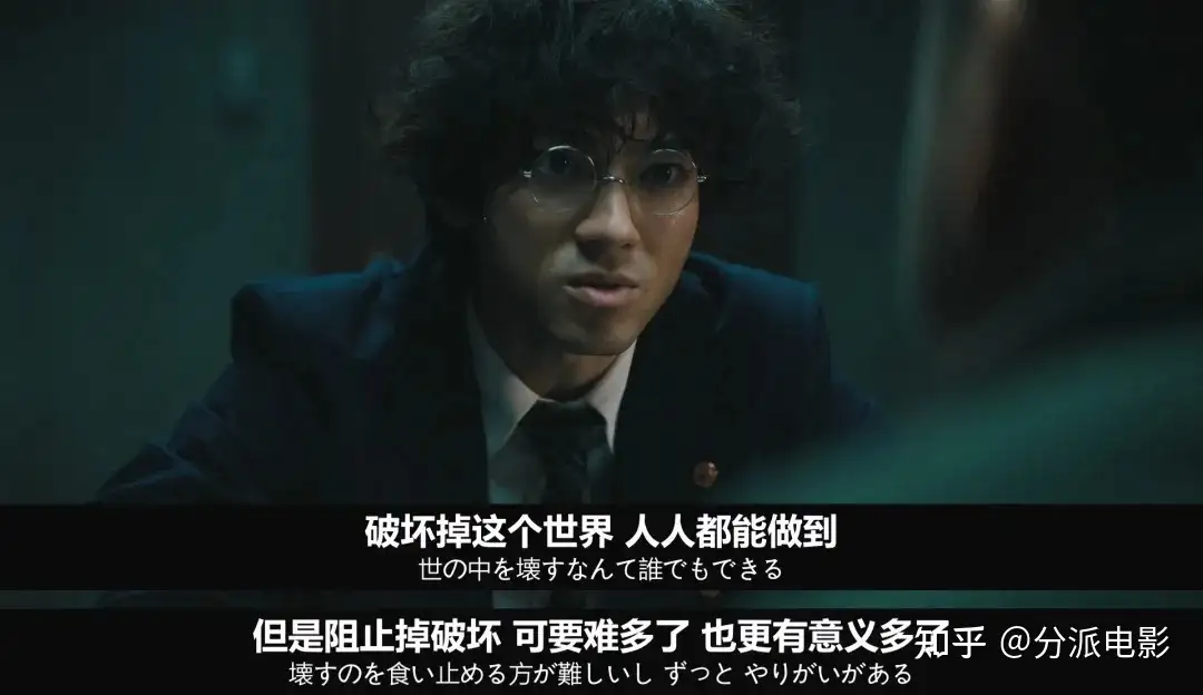 《爆弹》票房口碑双爆！现象级悬疑黑马