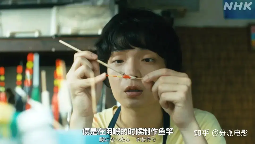 《平屋慢生活》豆瓣8.7！《住宅区的两人》导演新作